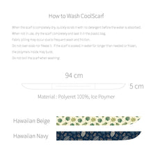 Load image into Gallery viewer, Monolike Cool Hawaiian Beige + Hawaiian Navy Fashion Item Neck Wrap Cooling Scarf