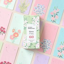 Load image into Gallery viewer, Monolike Bandal Bookmarks Flower for you Ver.1 + Ver.2 120 Pieces