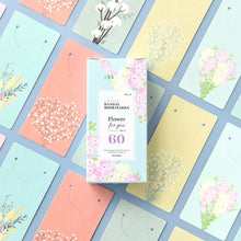 Load image into Gallery viewer, Monolike Bandal Bookmarks Flower for you Ver.1 + Ver.2 120 Pieces