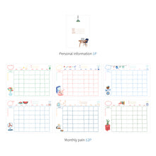 Load image into Gallery viewer, Monolike Ordinary Days Diary 6 Month Planner, Green day - Academic Planner, Weekly & Monthly Planner, Scheduler