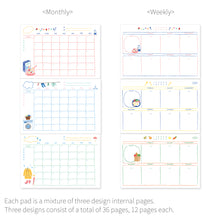 Load image into Gallery viewer, Monolike Ordinary days A4 Monthly + Weekly Planner pad, Cereal + Milk SET - Academic Planner, Weekly & Monthly Planner, To-do list, Note pad, Scheduler