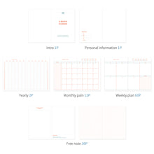 Load image into Gallery viewer, Monolike B6 Archive DiaryMonolike B6 Archive Diary 6 Month Planner, Indigo - Academic Planner, Weekly & Monthly Planner, Scheduler