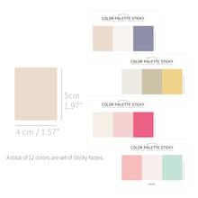Load image into Gallery viewer, Monolike Color palette Sticky Solid 301 B SET 4p - Self-Adhesive Memo Pad 30 sheets