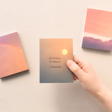 Load image into Gallery viewer, Monolike Memopad Today's Sky design SET - 4 Packs, 4 Different Designs, 100 Sheets Per Pad, Total 400 Sheets, Note pads, Writing pads