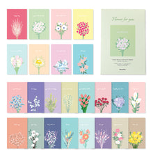 Load image into Gallery viewer, Monolike Flower for you Single card - mix 24 pack, lovely 24 Single card