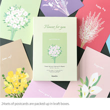 Load image into Gallery viewer, Monolike Flower for you Single card - mix 24 pack, lovely 24 Single card