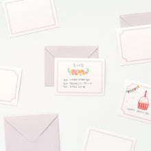 Load image into Gallery viewer, Monolike Message Blank lavender Card - Mix 40 Mini Postcards, 20 envelopes Package