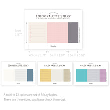 Load image into Gallery viewer, Monolike Color Palette Sticky Plan 300 A SET 4p - Self-Adhesive Memo Pad 50 sheets