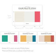 Load image into Gallery viewer, Monolike Color Palette Sticky Plan 300 B SET 4p - Self-Adhesive Memo Pad 50 sheets