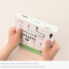 Load image into Gallery viewer, Monolike Magnetic Bookmarks Story town Ver.1, Set of 5