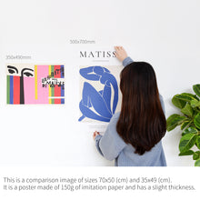 Load image into Gallery viewer, Monolike Henri Matisse Poster Painting ver.2 8P SET - 19.7"x27.6", 13.8"x19.3" Wall Art Print, Decor & Poster for Home, Office, Bedroom and Living Room