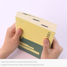 Load image into Gallery viewer, Monolike Magnetic Bookmarks Night sky Ver.2, Set of 5