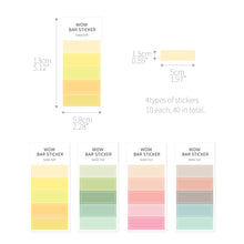 Load image into Gallery viewer, Monolike Wow Bar Sticker Solid C set - Mini size cute stickers, square stickers