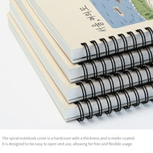 Load image into Gallery viewer, Monolike Streets of Seoul A5 Line Spiral Notebook, Yeouido - Hardcover 5.83 x 8.27inch 128 Page
