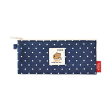 Load image into Gallery viewer, Monolike Happy and Lucky Denim Dot pen case, Navy - Slim Corduroy Style Cotton Pen Pouch, Cute Aesthetic Pastel Stationery Organizer for Office
