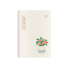 Load image into Gallery viewer, Monolike Journal For Beyond Minhwa Hardcover Lined Notebook, Peony Vase - Hardcover, Academic, Journal, Diary, 192pages

