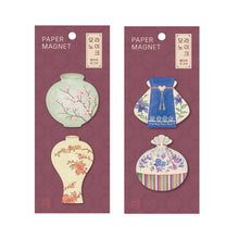 Load image into Gallery viewer, Monolike Pottery &amp; Lucky Pouch Paper Magnets, 4P C Set - Traditional Collectible Decorative Fridge Magnets for Home, Office, and Gift
