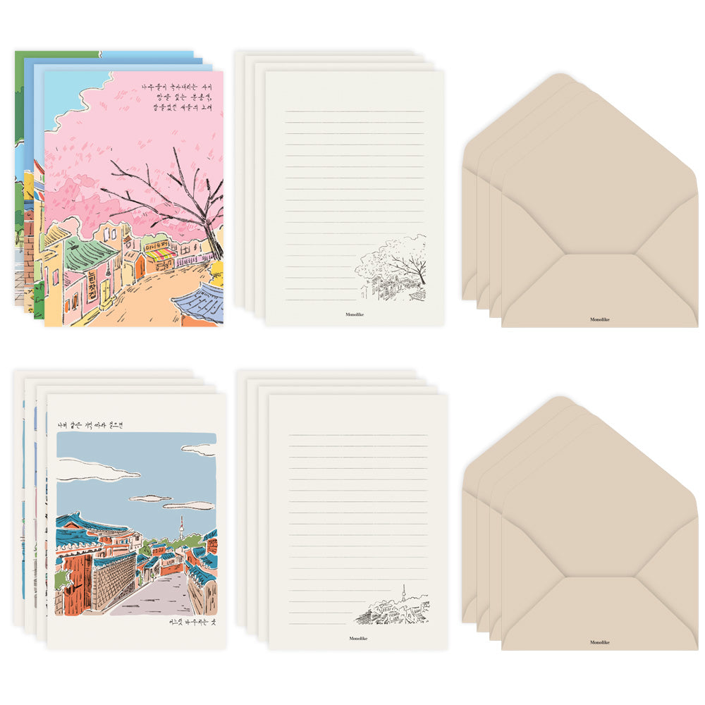 Monolike Seoul Letter Paper and Envelopes Set - 8Type, 32 Letter Paper + 16 Envelopes