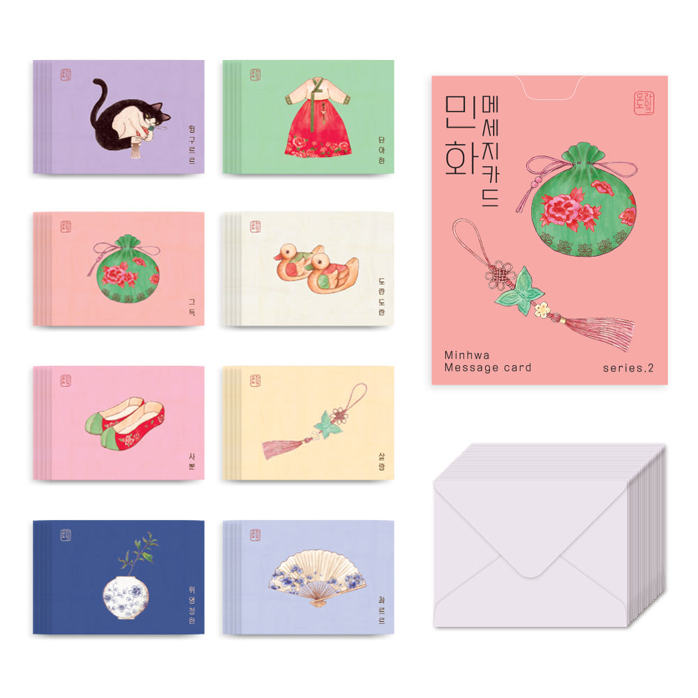Monolike Message Minhwa Series. 2 Card - Mix 40 Mini Postcards, 20 envelopes Package