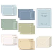 Load image into Gallery viewer, Monolike Day by Day Card, 111 Traditional Line - Mix 48 Mini Single cards, 24 envelopes Package
