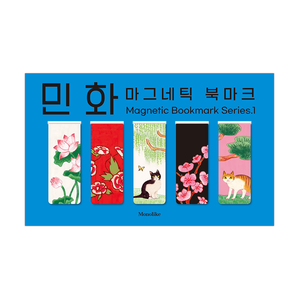 Monolike Magnetic Bookmarks Minhwa Series.1, Set of 5