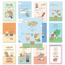 Load image into Gallery viewer, Monolike Happy and Lucky Littles Series.1 Single card - mix 12 pack
