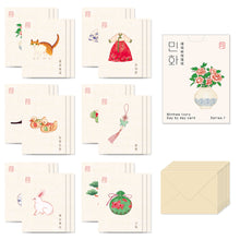 Load image into Gallery viewer, Monolike Day by Day Card, 102 Minhwa Ivory Series. 1 - Mix 48 Mini Single cards, 24 envelopes Package
