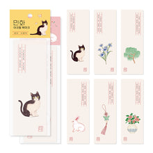 Load image into Gallery viewer, Monolike Minwha Black Cat+Pink Rabbit Acrylic Bookmark 6P SET - Modern Book Accessory for Aesthetic Reading
