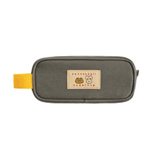 Load image into Gallery viewer, Monolike Unmatched Friends Butter Pencil Case, Gray - Structured Square Desk Organizer, Large Capacity Aesthetic Stationery Pouch &amp; Makeup Brush Bag
