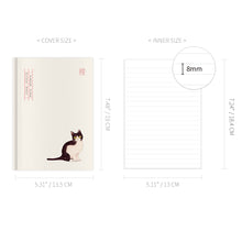 Load image into Gallery viewer, Monolike Journal For Beyond Minhwa Hardcover Lined Notebook, Black Cat - Hardcover, Academic, Journal, Diary, 192pages
