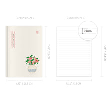 Load image into Gallery viewer, Monolike Journal For Beyond Minhwa Hardcover Lined Notebook, Peony Vase - Hardcover, Academic, Journal, Diary, 192pages
