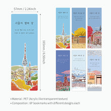 Load image into Gallery viewer, Monolike Seoul Fall + Winter Acrylic Bookmark 6P SET - Modern Book Accessory for Aesthetic Reading
