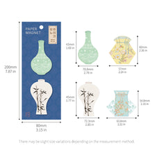 Load image into Gallery viewer, Monolike Pottery &amp; Lucky Pouch Paper Magnets, 4P A Set - Traditional Collectible Decorative Fridge Magnets for Home, Office, and Gift

