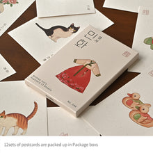 Load image into Gallery viewer, Monolike Minhwa Ivory Single Card - Mix 12 pack Postcards
