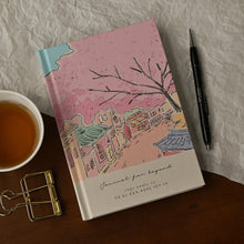 Load image into Gallery viewer, Monolike Journal For Beyond Seoul Today’s Season Hardcover Lined Notebook, Spring - Hardcover, Academic, Journal, Diary, 192pages
