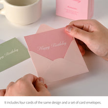 Load image into Gallery viewer, Monolike Day by Day Card, 109 Happy Birthday Romantic - Mix 48 Mini Single cards, 24 envelopes Package
