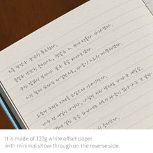 Load image into Gallery viewer, Monolike Journal For Beyond Seoul Today’s Season Hardcover Lined Notebook, Spring - Hardcover, Academic, Journal, Diary, 192pages
