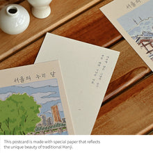 Load image into Gallery viewer, Monolike Twelve Months of Seoul Single Card - Mix 12 pack Postcards
