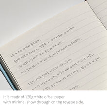 Load image into Gallery viewer, Monolike Journal For Beyond Seoul Today’s Season Hardcover Lined Notebook, Hangang River - Hardcover, Academic, Journal, Diary, 192pages
