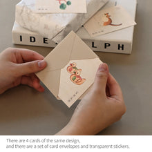 Load image into Gallery viewer, Monolike Day by Day Card, 102 Minhwa Ivory Series. 1 - Mix 48 Mini Single cards, 24 envelopes Package

