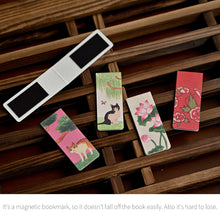 Load image into Gallery viewer, Monolike Magnetic Bookmarks Minhwa Series.1, Set of 5
