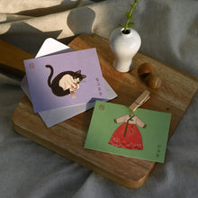Load image into Gallery viewer, Monolike Message Minhwa Series. 2 Card - Mix 40 Mini Postcards, 20 envelopes Package
