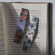 Load image into Gallery viewer, Monolike Magnetic Bookmarks Minhwa Series.2, Set of 5
