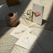 Load image into Gallery viewer, Monolike Day by Day Card, 102 Minhwa Ivory Series. 1 - Mix 48 Mini Single cards, 24 envelopes Package
