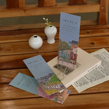 Load image into Gallery viewer, Monolike Twelve Months of Seoul Paper Bookmarks - 36-Pack, 9 Unique Designs, DIY Bookmark, Gift for Book Lovers
