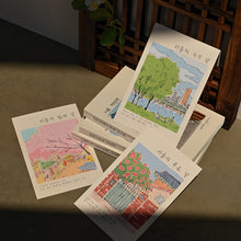 Load image into Gallery viewer, Monolike Twelve Months of Seoul Single Card - Mix 12 pack Postcards
