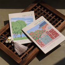 Load image into Gallery viewer, Monolike A5 Stitch Line Note Seoul 4P B SET - Academic Notebook, Line Notebook, 48page
