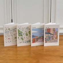Load image into Gallery viewer, Monolike A5 Stitch Line Note Seoul 4P A SET - Academic Notebook, Line Notebook, 48page

