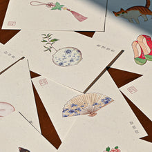 Load image into Gallery viewer, Monolike Minhwa Ivory Single Card - Mix 12 pack Postcards
