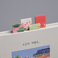 Load image into Gallery viewer, Monolike Magnetic Bookmarks Minhwa Series.1, Set of 5
